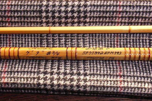 北尾バンブーロッド　入荷しました。
