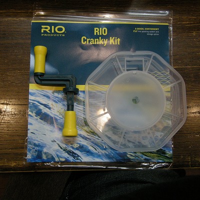 【RIO】Cranky Kit