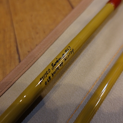 【AXISCO】AXISCO Airrite Fly Rods 