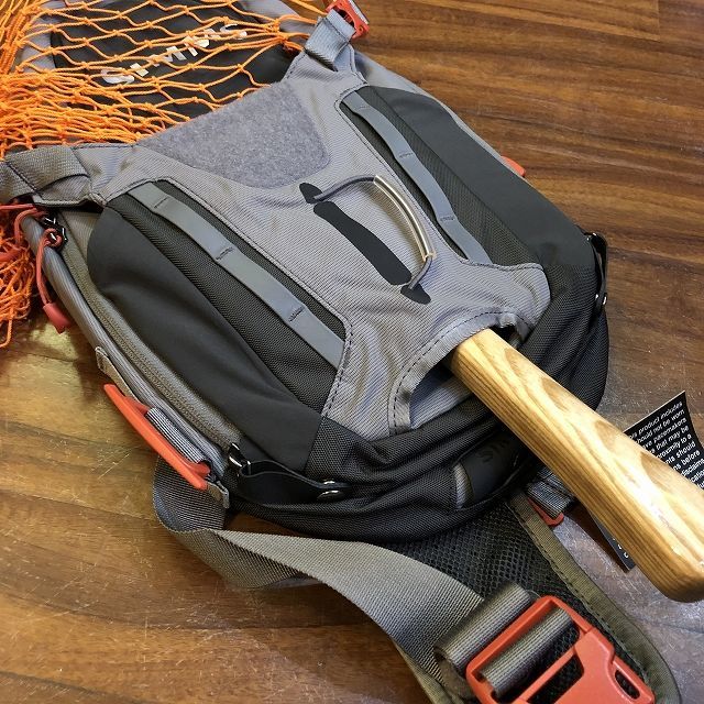 freestone ambidextrous fishing sling pack