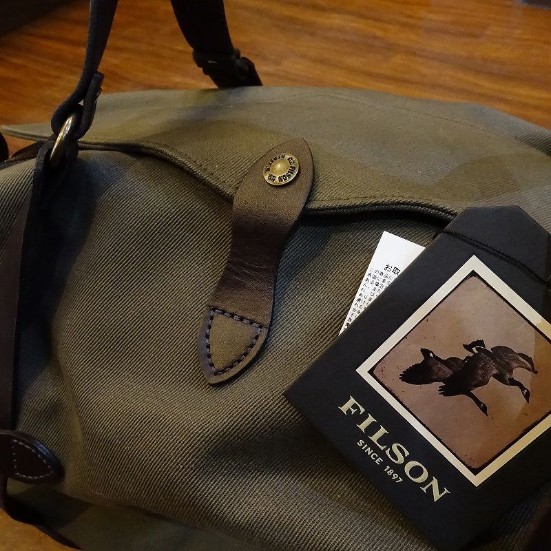 Filson Duffle Bag Medium