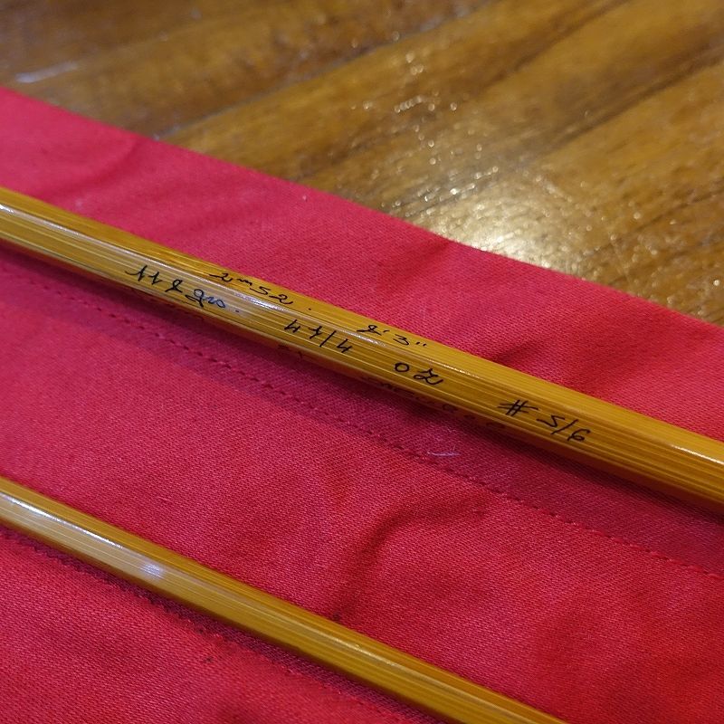 【PEZON ET MICHEL】PPP Master Type Lambiotte Bamboo Rod 8'3