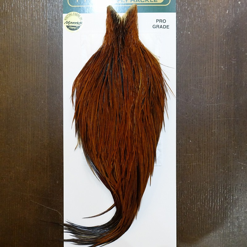 HEBERT Rooster Cape Pro Grade・Furnace Whiting Farms Hebert Miner Rooster Cape - Pro Grade | Yellow