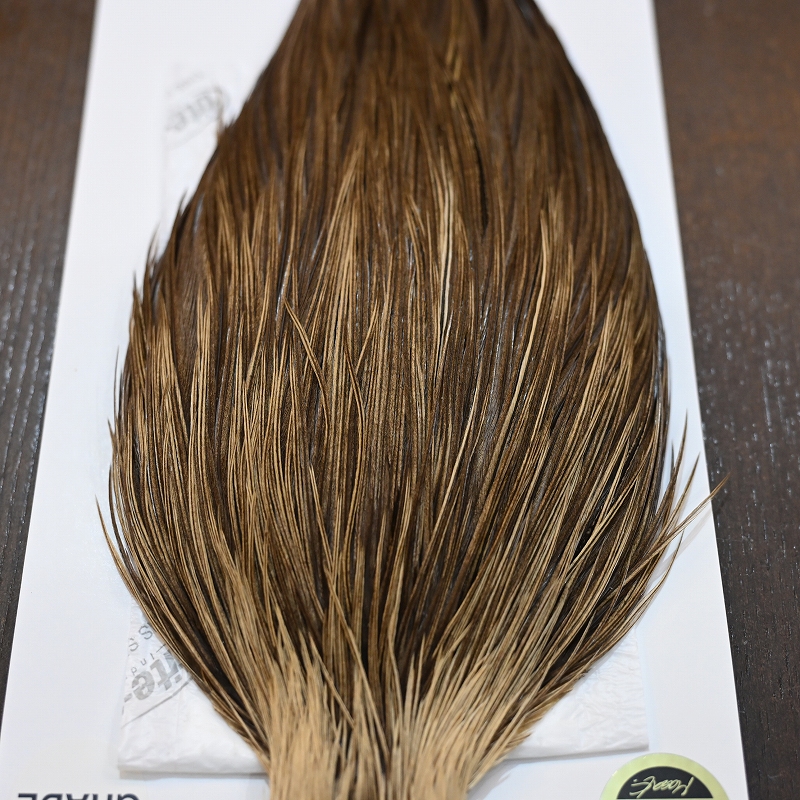 Whiting Pro Grade Cape – Dakota Angler & Outfitter