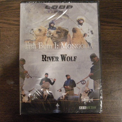Fish Bum I Mongolia: Riverwolf [DVD]